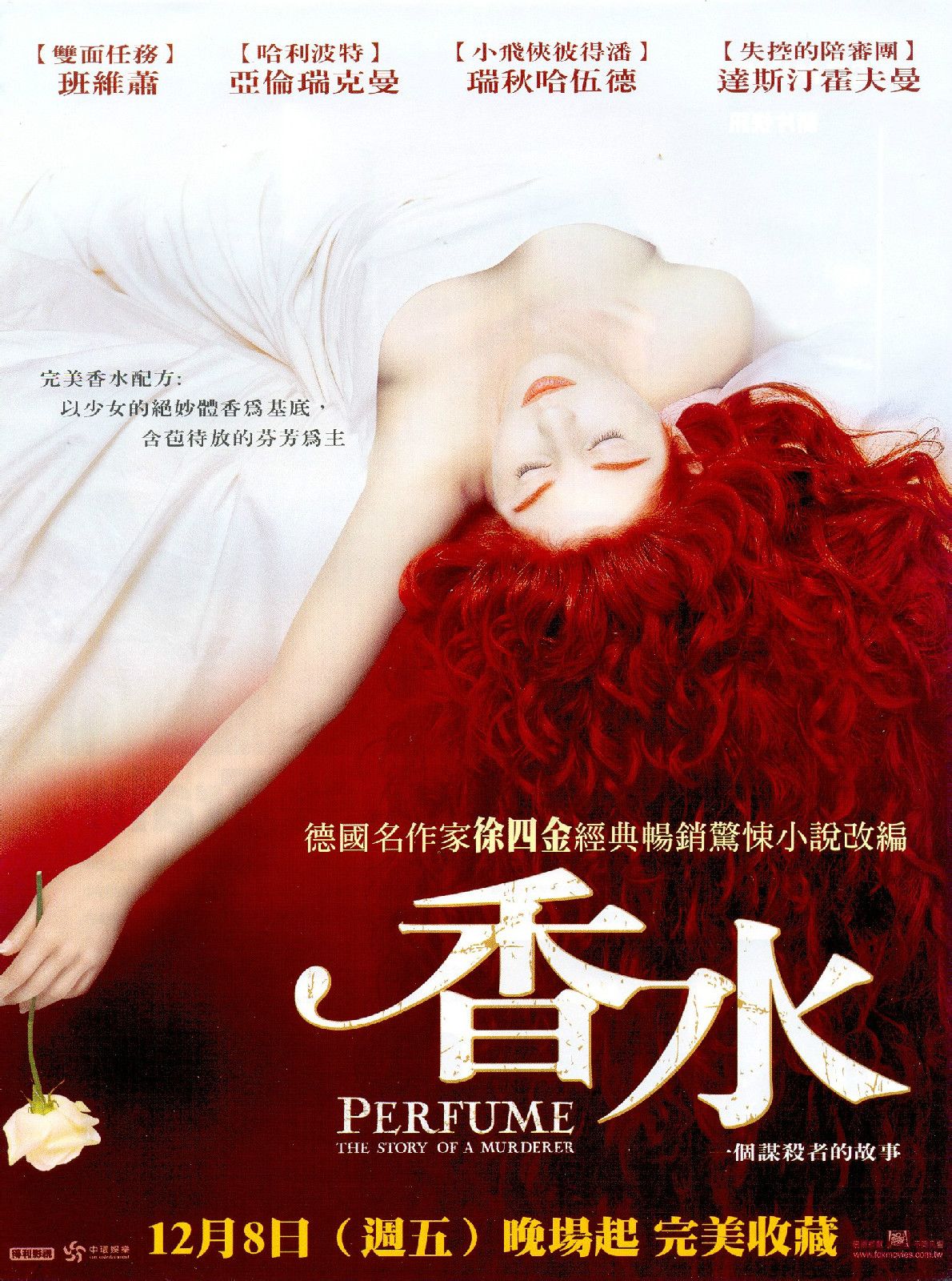 http://www.119127.cn/pics/default/download/0ac0003e4a047df07337e4382a125eec.jpg
