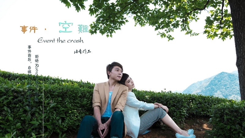 http://www.119127.cn/pics/default/download/0ac4f91536f1218996b538057c26ee5e.jpg