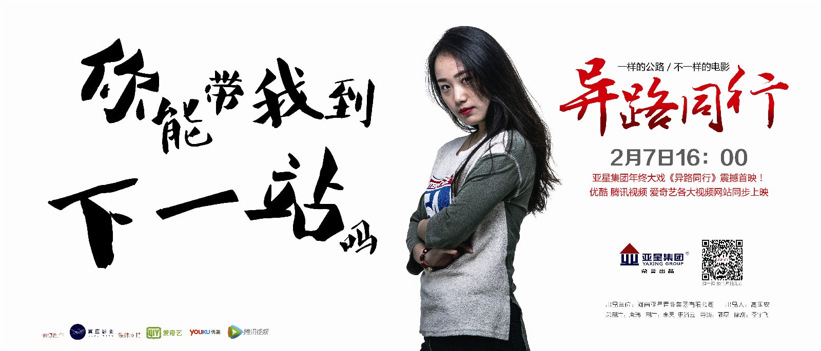 http://www.119127.cn/pics/default/download/0ac59f1260b8f9393cf4cc7b4c37be9c.jpg