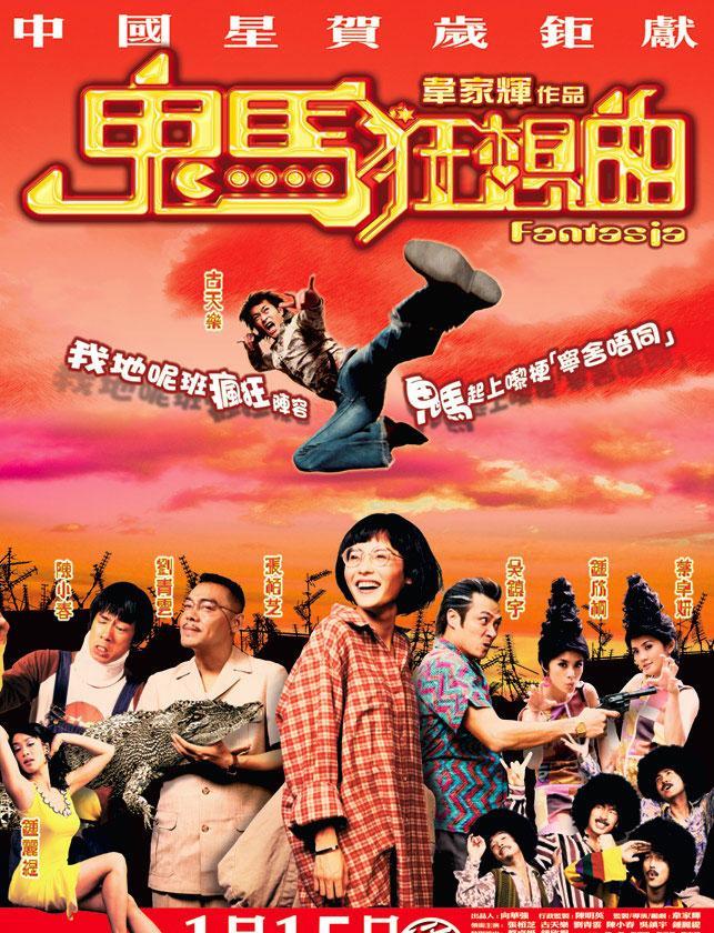 http://www.119127.cn/pics/default/download/0ac66ae213cbef03fc619daf8b2c2203.jpg