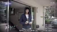 《制片人》第三集預(yù)告