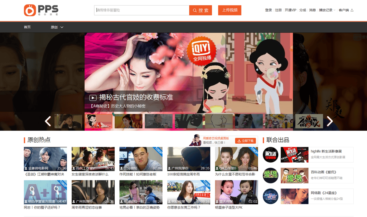 http://www.119127.cn/pics/default/download/0adcd1d2ca2c1e5fe731474aaa88b325.jpg