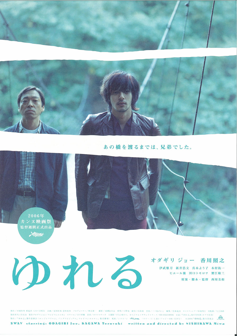 http://www.119127.cn/pics/default/download/0b0a9d760bc571833bf1733a69e4c5f2.jpg