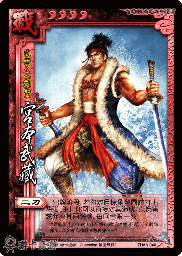 http://www.119127.cn/pics/default/download/0b2c537a94cccda9fcaae647f3acd907.jpg