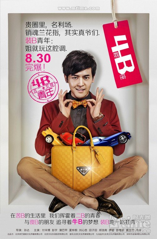 http://www.119127.cn/pics/default/download/0b2eaaba0878523507d9832f82c7bb09.jpg