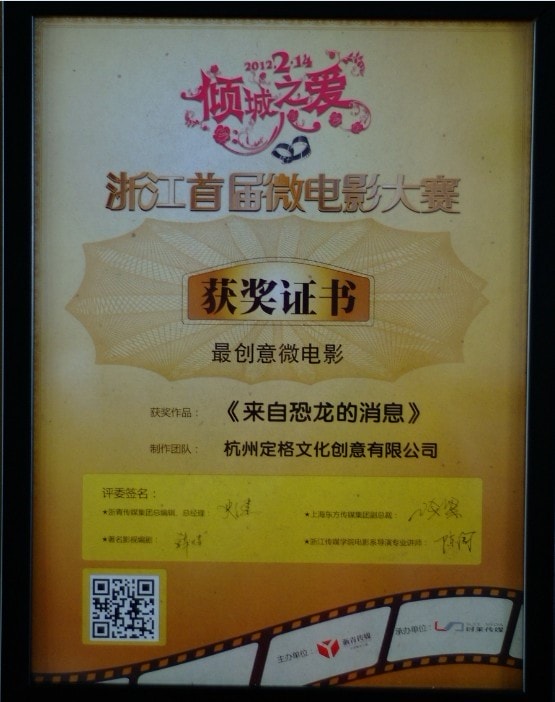 http://www.119127.cn/pics/default/download/0b621af6b4e1a5efdc296abe648e986b.jpg