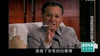 鄧小平評(píng)價(jià)毛澤東思想！