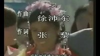 韋唯 命運(yùn)不是轆轤 電視劇《轆轤女人和井》片頭曲_標(biāo)清