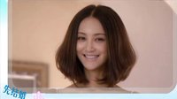 睛彩甘肅頻道——陽光劇場《先結(jié)婚后戀愛》預(yù)告片