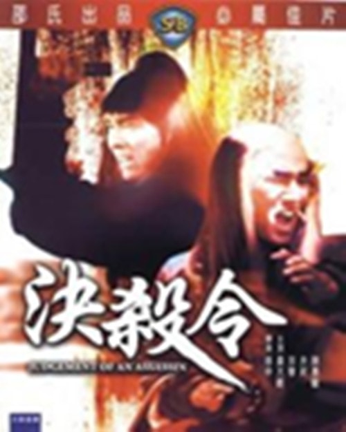http://www.119127.cn/pics/default/download/0b74eb12fd47b75e9a2d0f884e9e3976.jpg