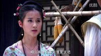 《芙蓉訣》預告片