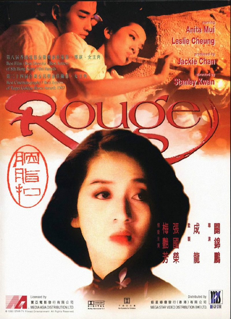 http://www.119127.cn/pics/default/download/0b851e6dd536dfcd95ad8234bb0cae61.jpg
