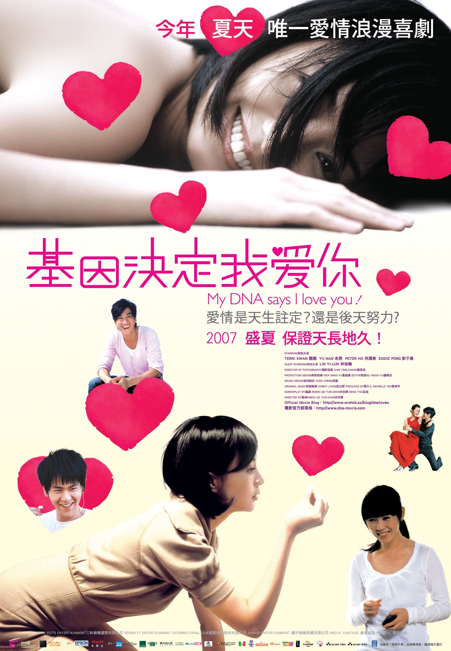 http://www.119127.cn/pics/default/download/0b926ade9d323fa818141d3aa9fb25dd.jpg