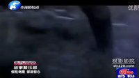 絕戰(zhàn)桂林-第1集(003730000-003745000)