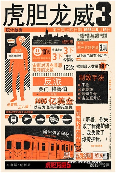 http://www.119127.cn/pics/default/download/0bce15fde03517e186209e473f111667.jpg
