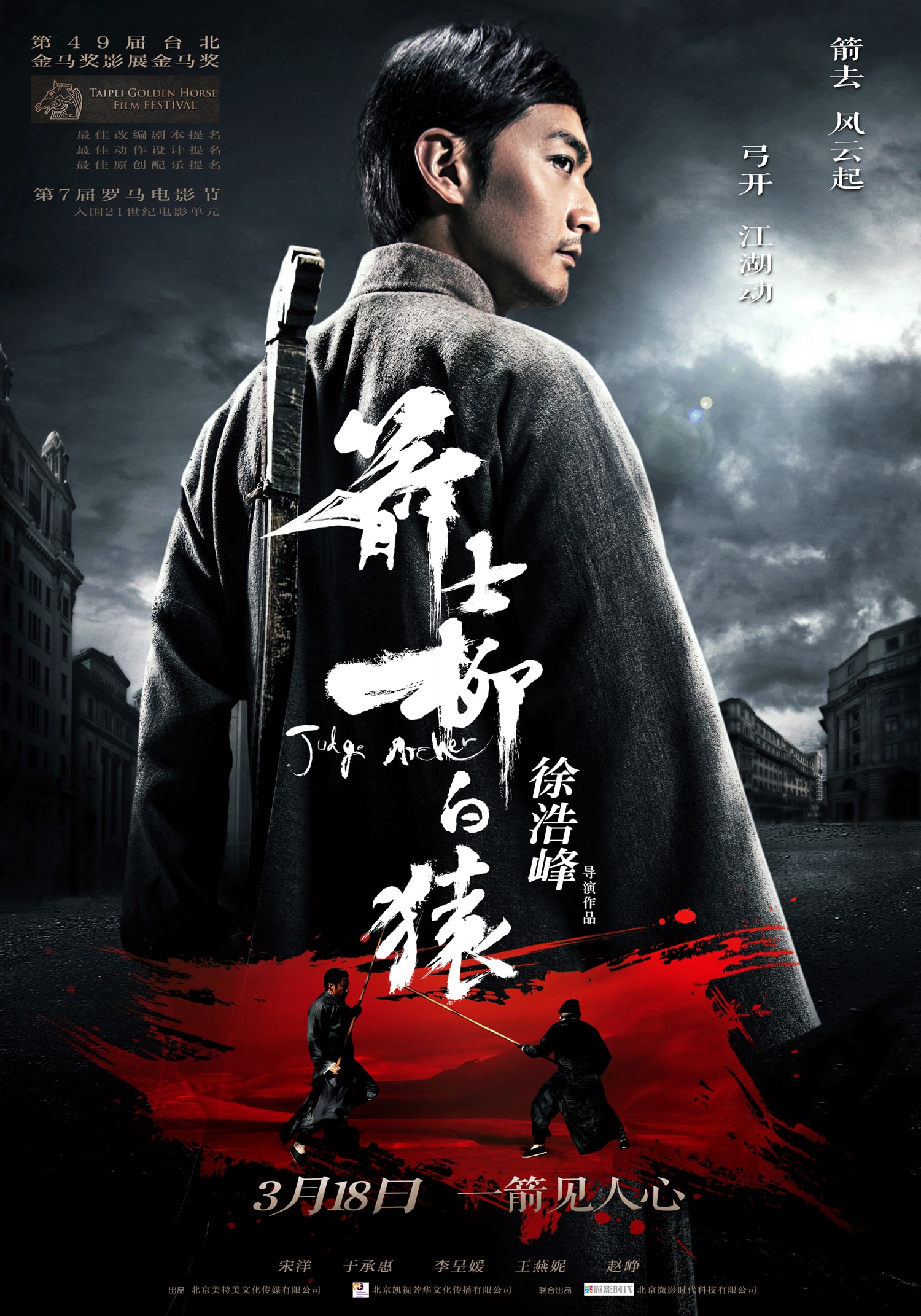 http://www.119127.cn/pics/default/download/0be99fabaec457a156ca68c9a2cf0fd9.jpg