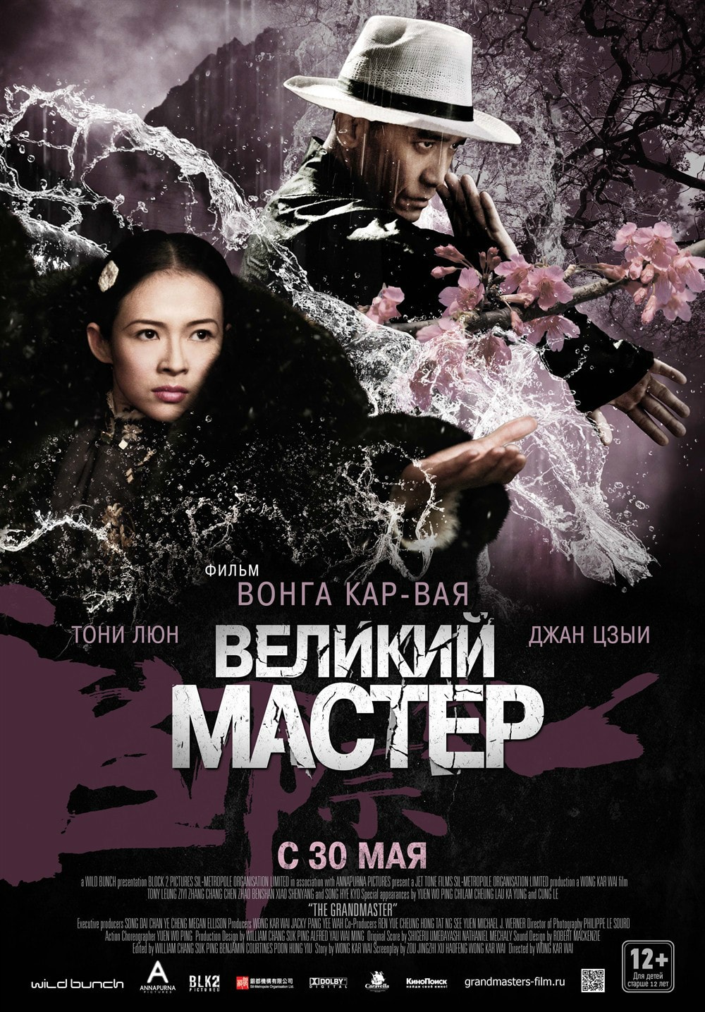 http://www.119127.cn/pics/default/download/0beec352e941eb3aaa2df6422d3516a7.jpg