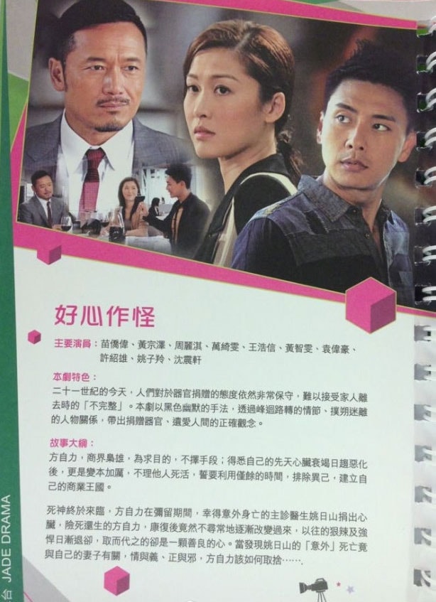 http://www.119127.cn/pics/default/download/0beed7dde7b19a17e1211f5fffeec754.jpg