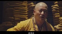 【風(fēng)車·華語(yǔ)】吳京唐嫣韓庚逗比演繹《大話西游3》插曲《一生所愛(ài)》