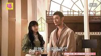 《錦繡緣華麗冒險(xiǎn)》大結(jié)局曝光 榮錦繡帶著孩子和左震幸福的在一起