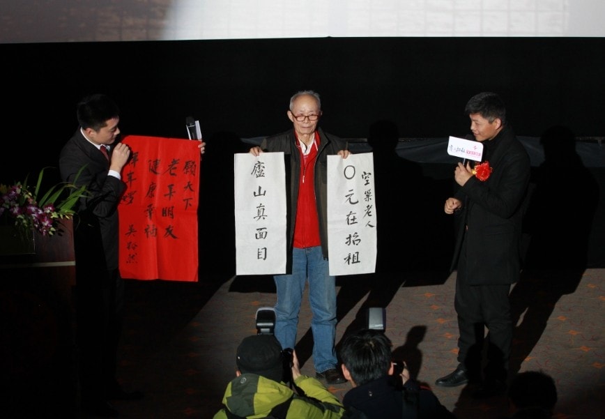 http://www.119127.cn/pics/default/download/0c2d2ba560c73d8f76190d52fb5b9058.jpg