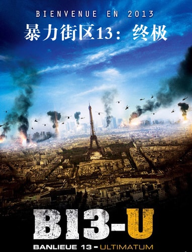 http://www.119127.cn/pics/default/download/0c337fd91d8388b14466e798ec253576.jpg