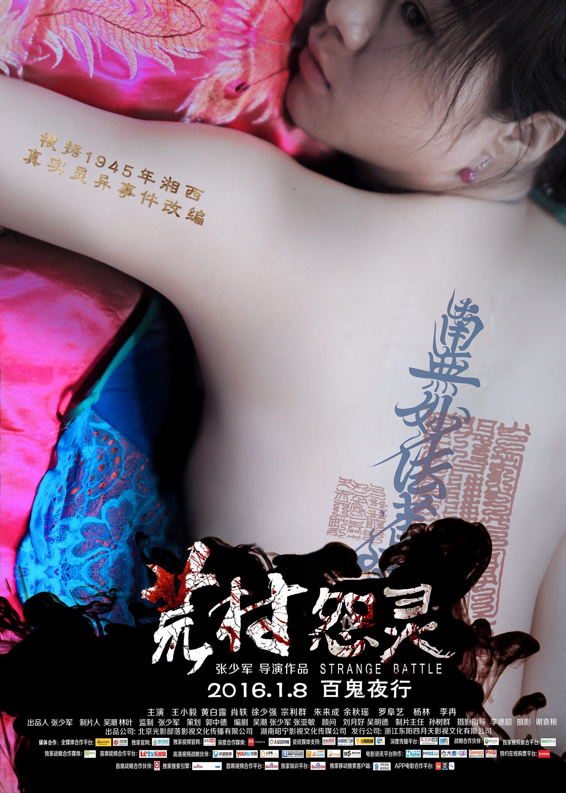 http://www.119127.cn/pics/default/download/0c359ed54efbd5ee2b4e66bcceb2fea8.jpg