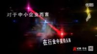 大數(shù)據(jù)經(jīng)濟將出現(xiàn)新的一批富豪 羅晉唐嫣明道秦嵐張靜初 2016咱們相愛吧