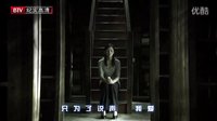 愛(ài)了散了 片尾