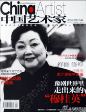 http://www.119127.cn/pics/default/download/0c6c03df4acfbb5cb96a91a5386fc499.jpg