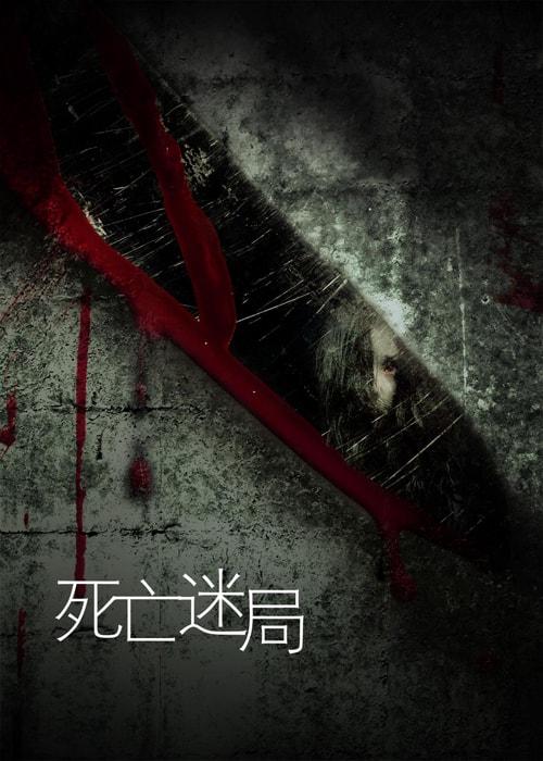 http://www.119127.cn/pics/default/download/0c87ed36d2f5e233c72997a5a606f619.jpg