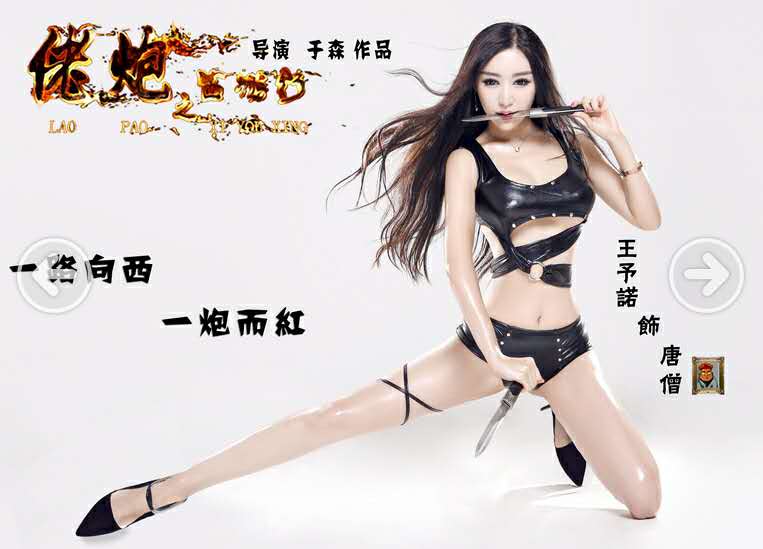 http://www.119127.cn/pics/default/download/0c919381ed4a0bbfde9d34ff9da058d8.jpg