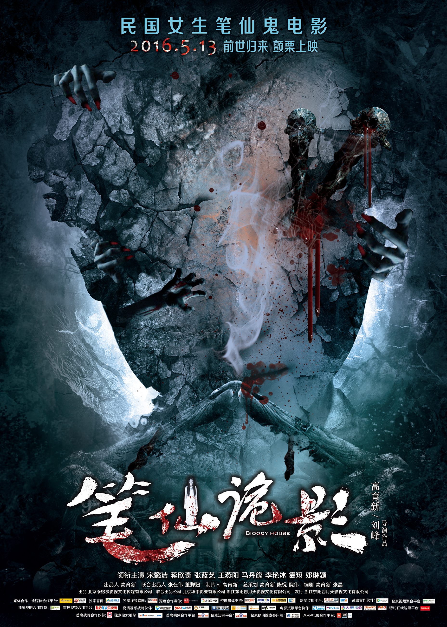 http://www.119127.cn/pics/default/download/0c954ba295a0d7dadb63264a9cbfb63f.jpg