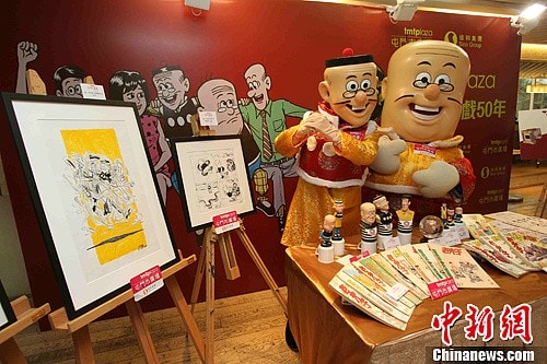 http://www.119127.cn/pics/default/download/0c9dc67a1b75cac988147c8b3e9bc206.jpg