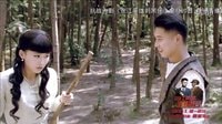 《東江英雄劉黑仔》TVS1第一劇場(chǎng)獨(dú)家花絮 愛(ài)情篇