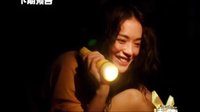 伊華歐秀幸福微劇場：舒淇治愈系微電影《美麗大學(xué)》