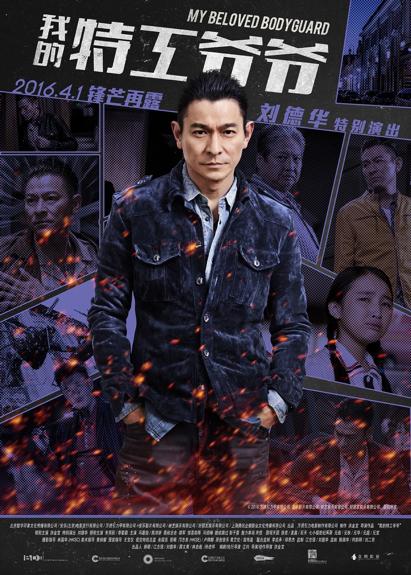 http://www.119127.cn/pics/default/download/0ccac0e1026e44c190d04f200b32f7e9.jpg