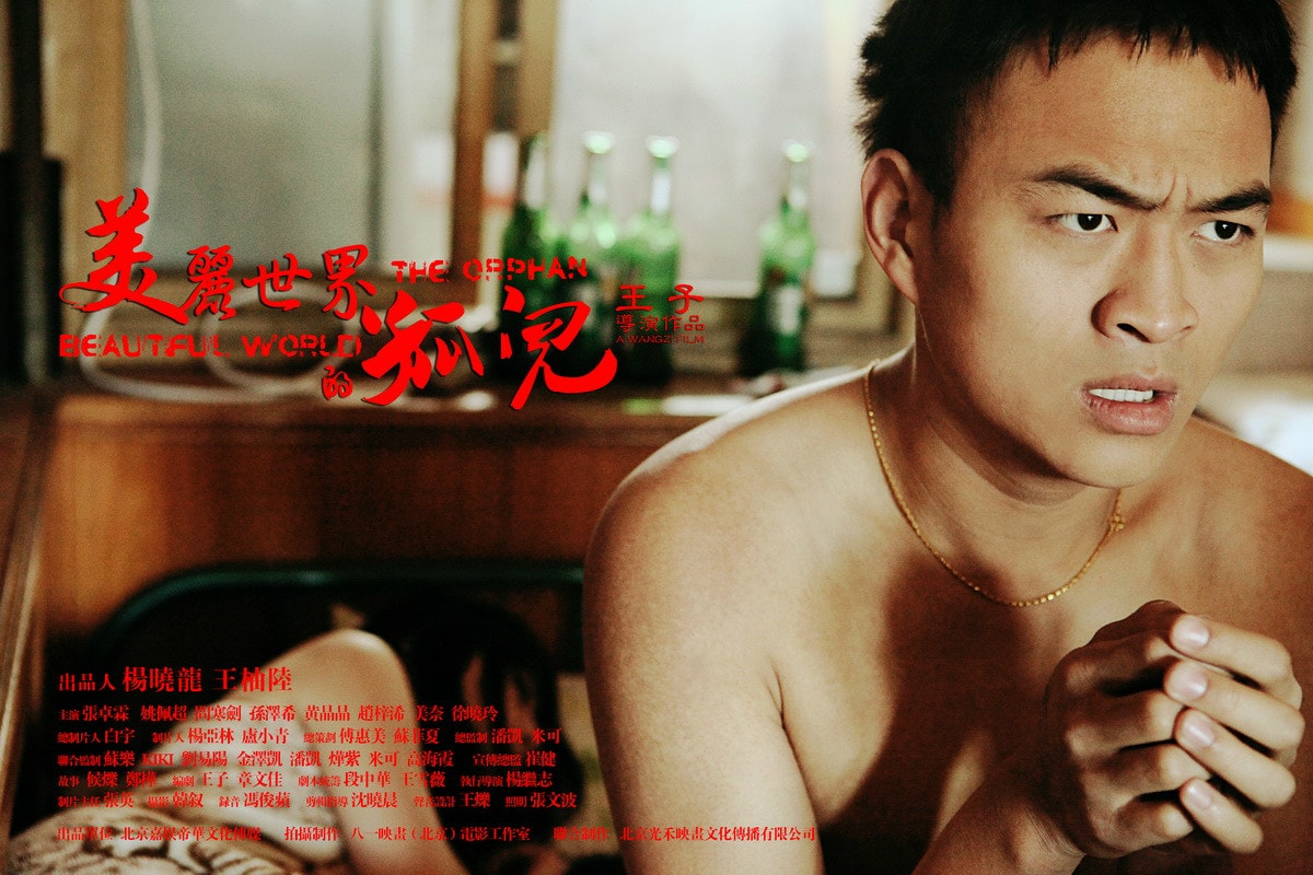 http://www.119127.cn/pics/default/download/0cd3e5d926784bcadcb9cd3217a4b7de.jpg