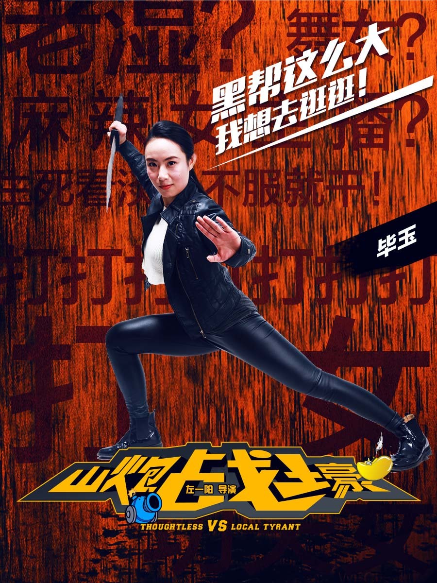 http://www.119127.cn/pics/default/download/0cd63c050c99eba5bac6a2292b37692c.jpg