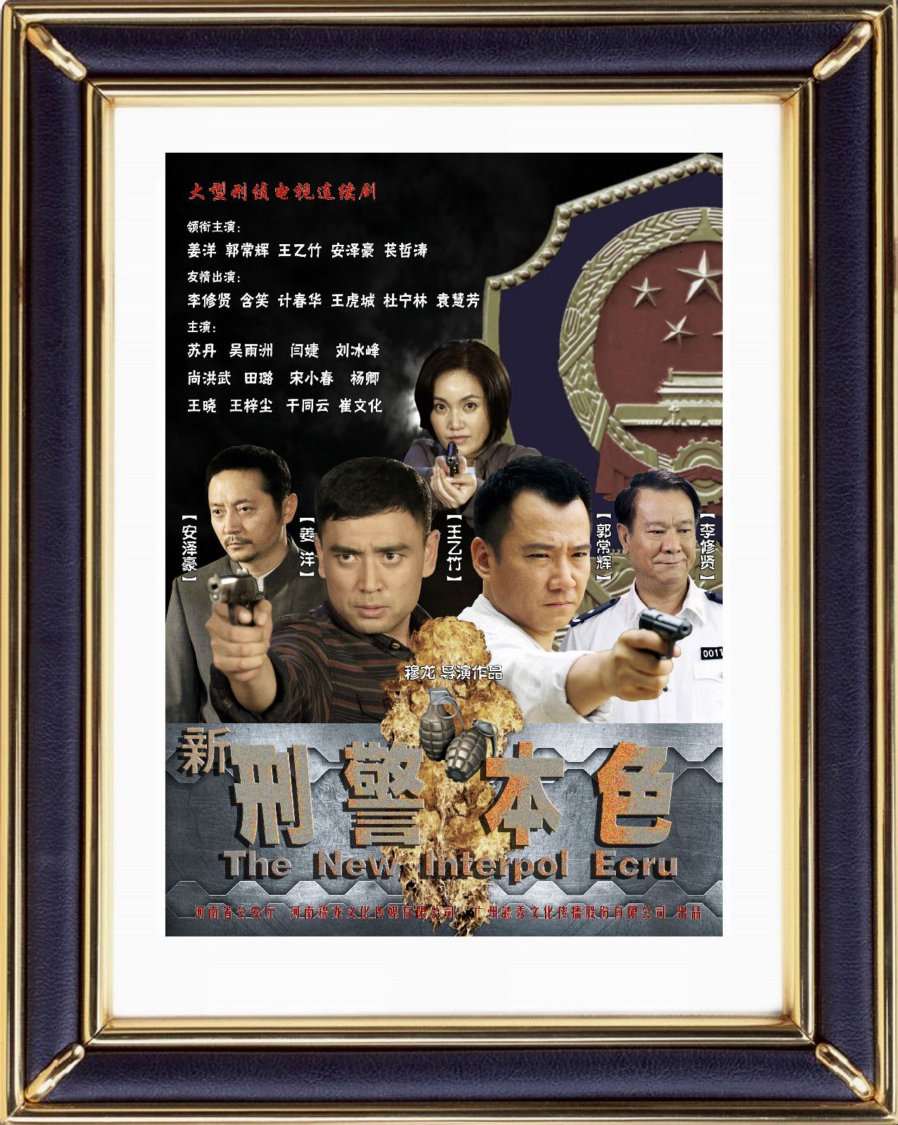 http://www.119127.cn/pics/default/download/0ce6/319e4e26b42625ea421bb406e5ef.jpg
