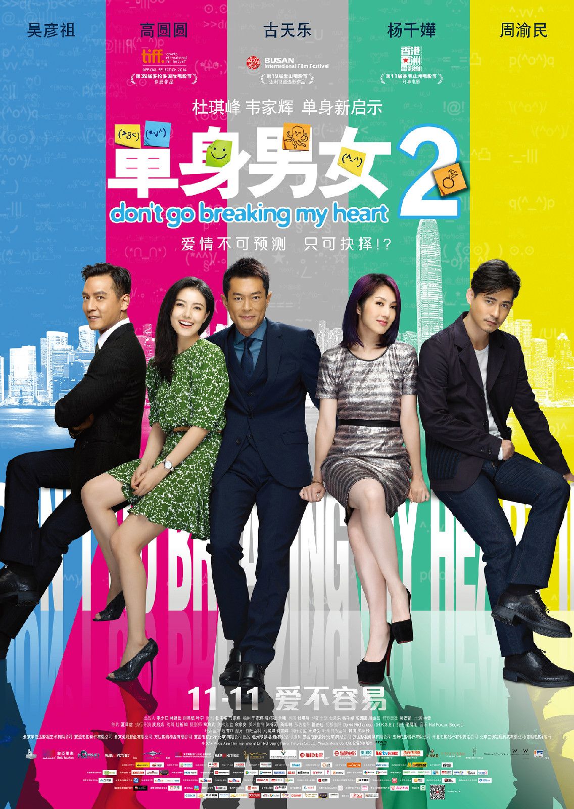 http://www.119127.cn/pics/default/download/0cf3d877d631d05b8e68923047f4732a.jpg