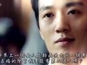 重?fù)?預(yù)告片50秒中字 金來沅,金雅中