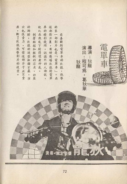 http://www.119127.cn/pics/default/download/0d1372106e2219ffc5a0adf07fe2db00.jpg