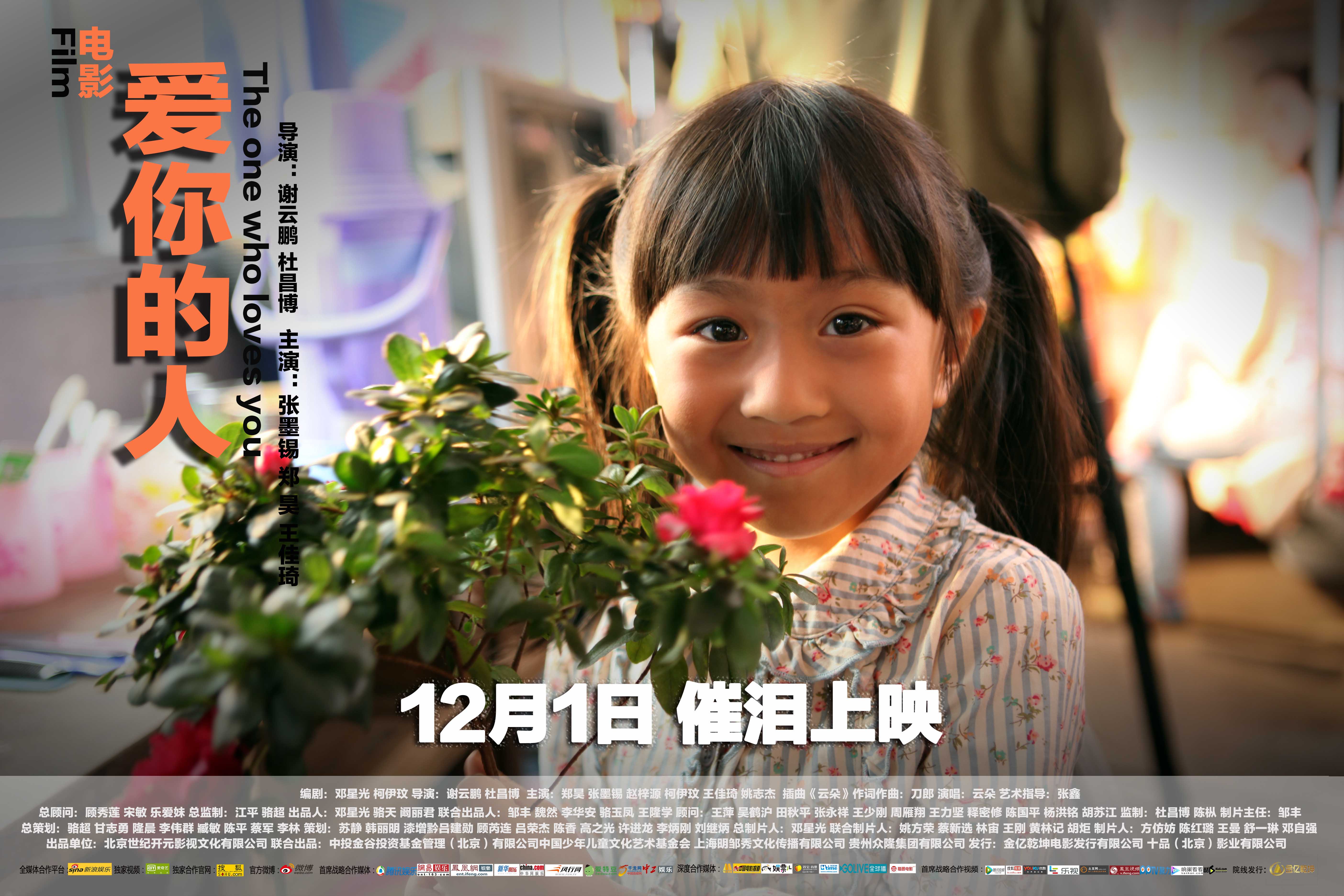 http://www.119127.cn/pics/default/download/0d1788097318d3001c546ad391d2d142.jpg