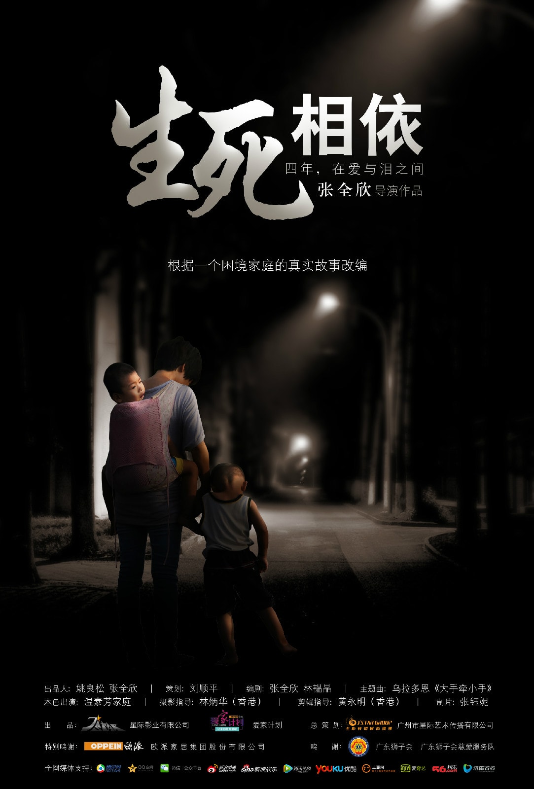 http://www.119127.cn/pics/default/download/0d25963282a47886b2754e280e7d98b6.jpg