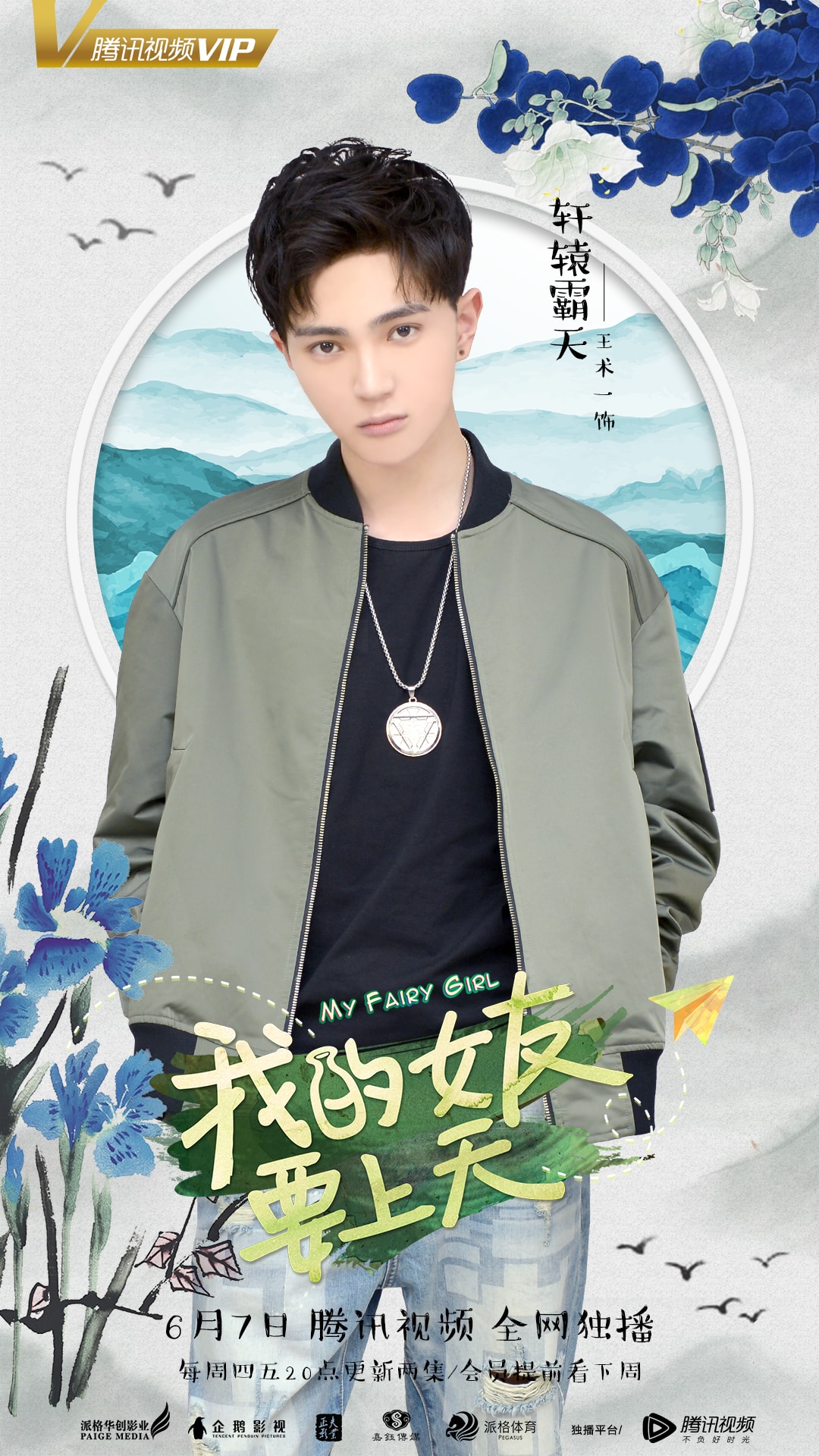 http://www.119127.cn/pics/default/download/0d36/818e6b7437512c5c21b7da44c462.jpg