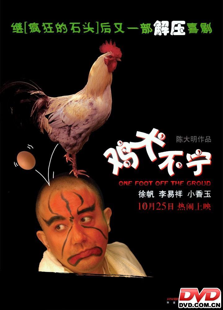 http://www.119127.cn/pics/default/download/0d3d9e7ee3fd1059ba40048afe7a4ecb.jpg