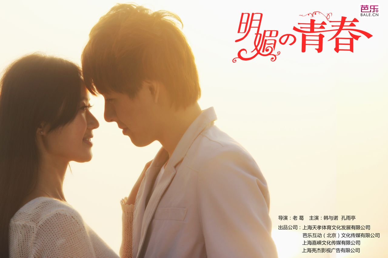 http://www.119127.cn/pics/default/download/0d405b0e4283ecc2dbf4ddb176c1e583.jpg