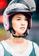 楊丞琳