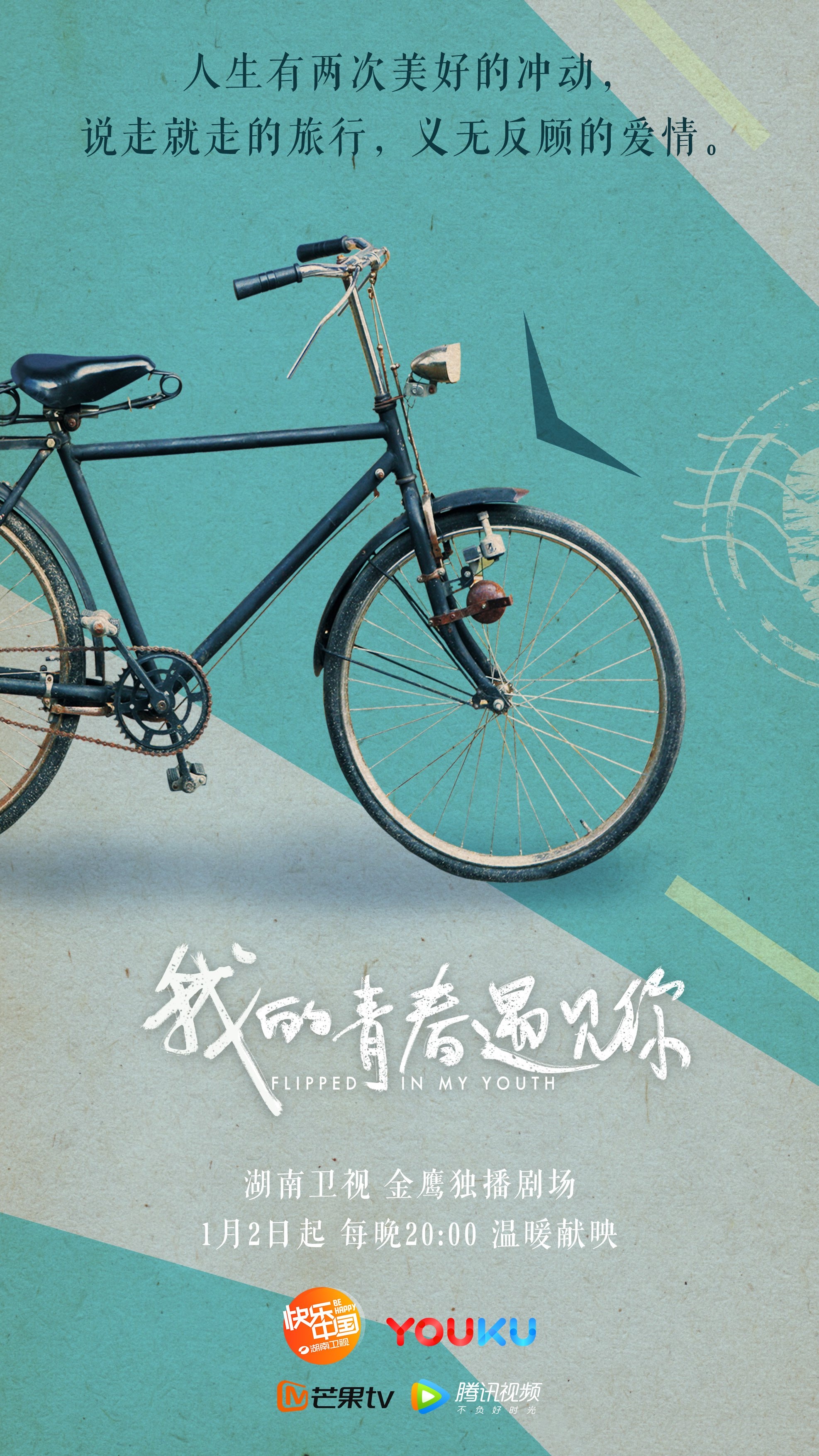 http://www.119127.cn/pics/default/download/0d5f/d1b95a7ea9e98975730aa1c10f73.jpg